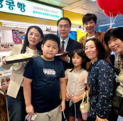 黃偉哲市長率團前進首爾地鐵商圈推廣臺南農產 韓國市場行銷再升級邀民眾品味臺南好滋味