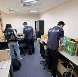 調查局偵破華訊電能公司集團涉嫌以投資充電樁吸金詐騙案　不法吸金逾1.9億元、14人遭約談