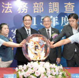 禁絕毒駕！法務部調查局公開銷燬歷來最大宗獲案毒品　2359公斤毒品全數焚化展反毒決心