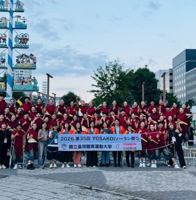Taiwan Now！臺灣觀光舞力閃耀北海道札幌　YOSAKOI SORAN祭登場邀日人體驗臺灣無限魅力