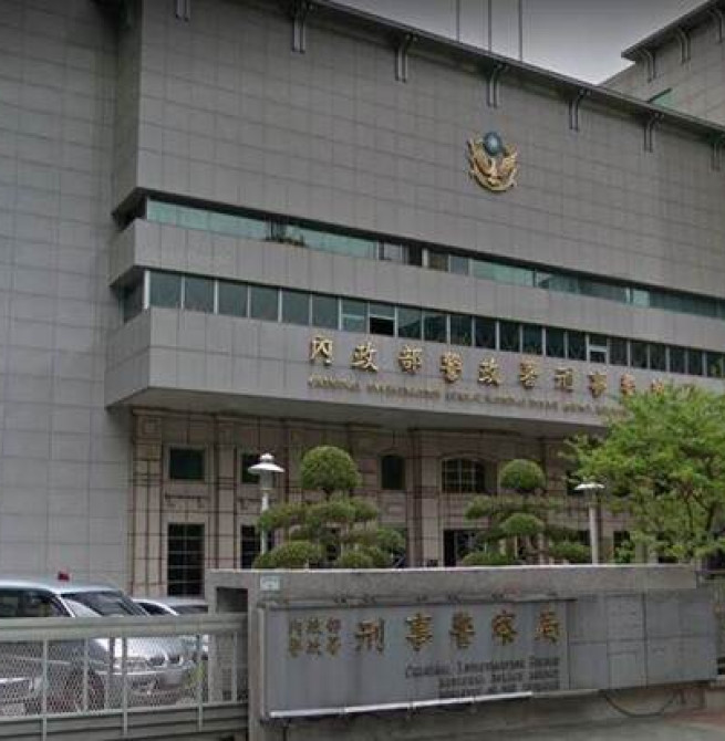 雙北警局爆發搜索行動　臺北地檢署指揮偵辦刑事局與多分局涉案8警官遭約談