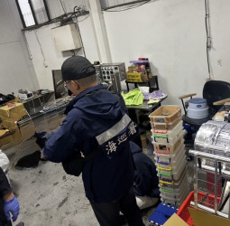 海巡署破獲新北大型電子煙分裝場　查扣1.6噸煙油市值逾2.4億元