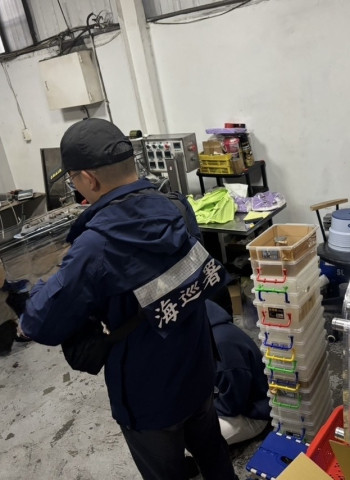 海巡署破獲新北大型電子煙分裝場　查扣1.6噸煙油市值逾2.4億元