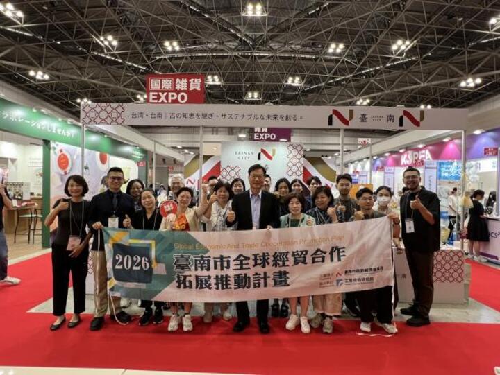 黃偉哲市長率臺南企業前進東京國際禮品及家居品展　搶攻日本市場拓展國際商機