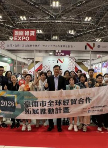 黃偉哲市長率臺南企業前進東京國際禮品及家居品展　搶攻日本市場拓展國際商機