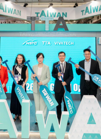 國科會攜TTA率近百家新創產業鏈進軍法國VivaTech　齊攻歐洲市場商機展現AI Taiwan實力