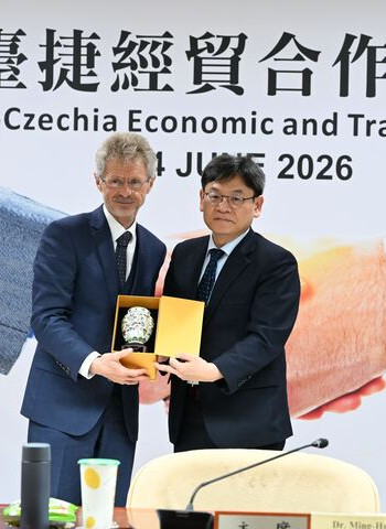 國發會主委葉俊顯宣布加碼5千萬歐元　臺捷關係再升級　國發會擴大中東歐投資基金布局捷克