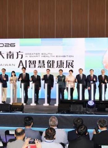 大南方AI智慧健康展沙崙登場　行政院長卓榮泰、臺南市長黃偉哲見證逾百項技術應用成果