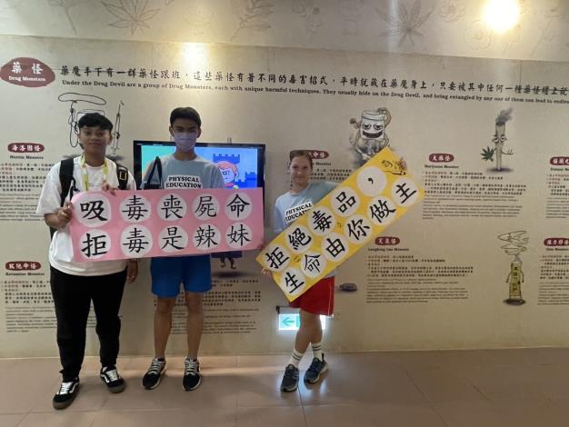 防堵喪屍煙彈危害學生 臺南市教育局強化校園電子煙與新興毒品防制機制