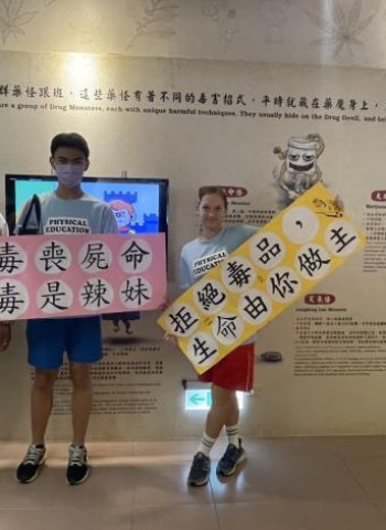 防堵喪屍煙彈危害學生 臺南市教育局強化校園電子煙與新興毒品防制機制