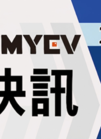 2026年5月臺灣汽車市場交車數量出爐：市場買氣逐步回升，總掛牌數33076輛，Toyota持續稱霸車市，Tesla大量交車衝上第3名，電動車市場快速成長