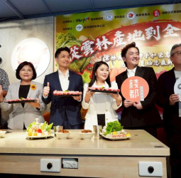 蔣萬安市長攜手雲林推臺灣豬肉　從雲林產地到全臺餐桌打造高品質味蕾饗宴