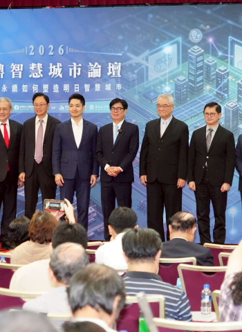 臺北市長蔣萬安出席2026國鼎智慧城市論壇　以AI為基石打造智慧韌性臺北、加速智慧城市與產業升級