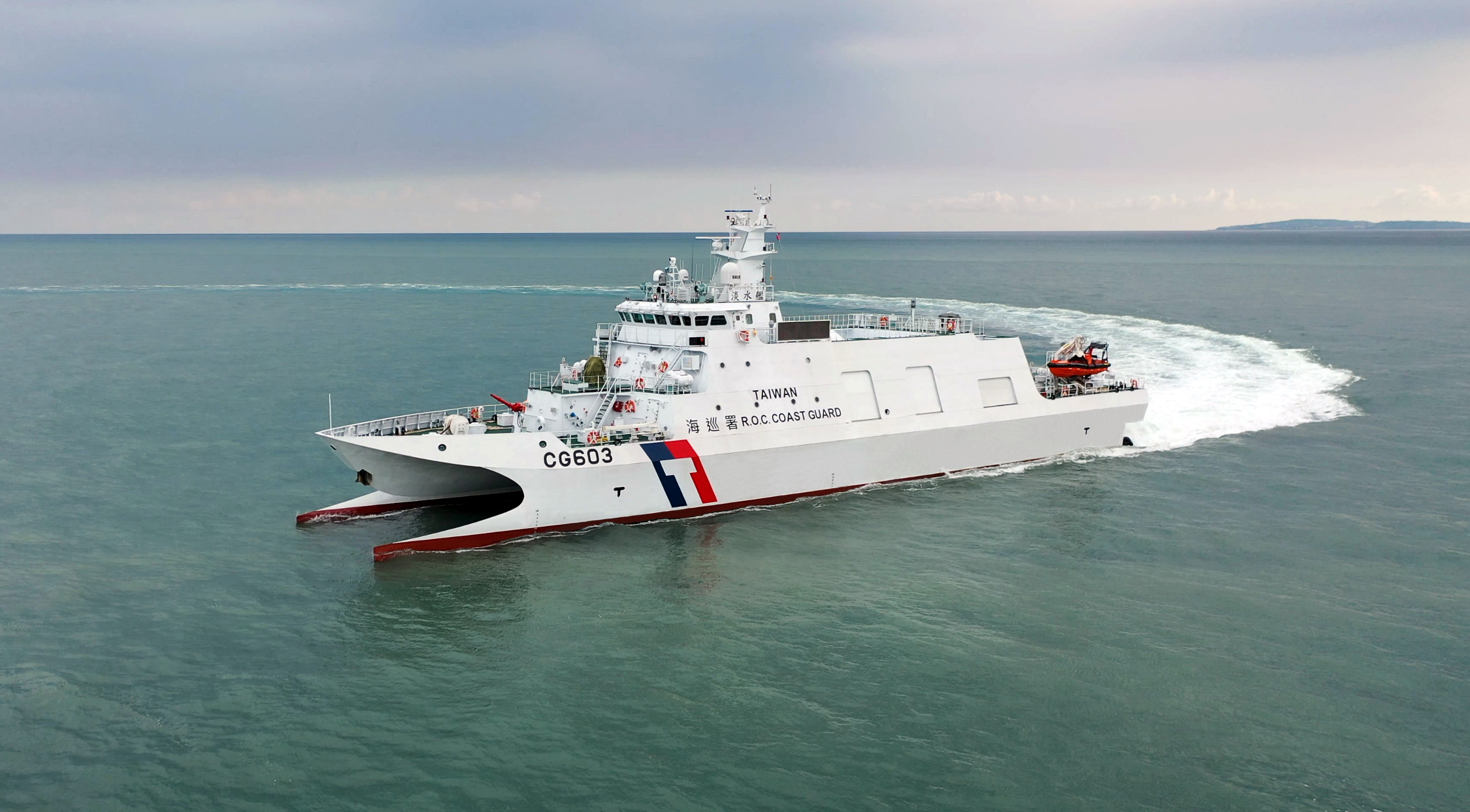 中國宣稱東部海域執法引爭議　海巡署超前部署5艦監控駁斥管轄權說法