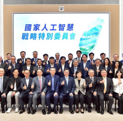 行政院長卓榮泰主持國家人工智慧戰略特別委員會首次會議　拍板主權AI發展藍圖　打造自由民主價值AI應用典範