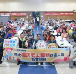 臺南市長黃偉哲宣布臺南7月啟動全市獨老訪查　主動出擊守護9.7萬高齡者照顧安全網