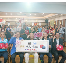 國立中正大學名譽博士林文村總裁捐贈AED　由校長蔡少正代表受贈　提升急救能量　建構全方位校園生命守護網