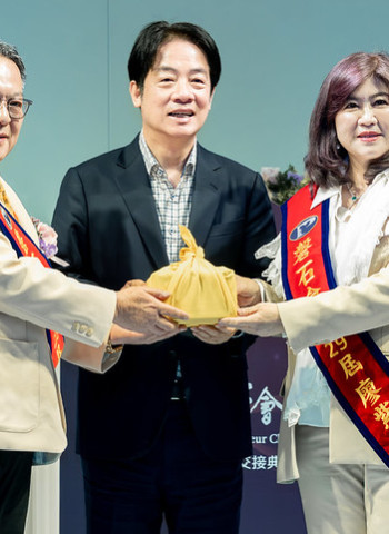 賴清德總統出席磐石會會長交接典禮 強調政府積極因應國際變局 期勉國人合作共進