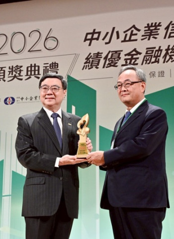 行政院長卓榮泰出席信保績優金融機構頒獎典禮　強調強化金融支持　做中小微企業最堅實靠山