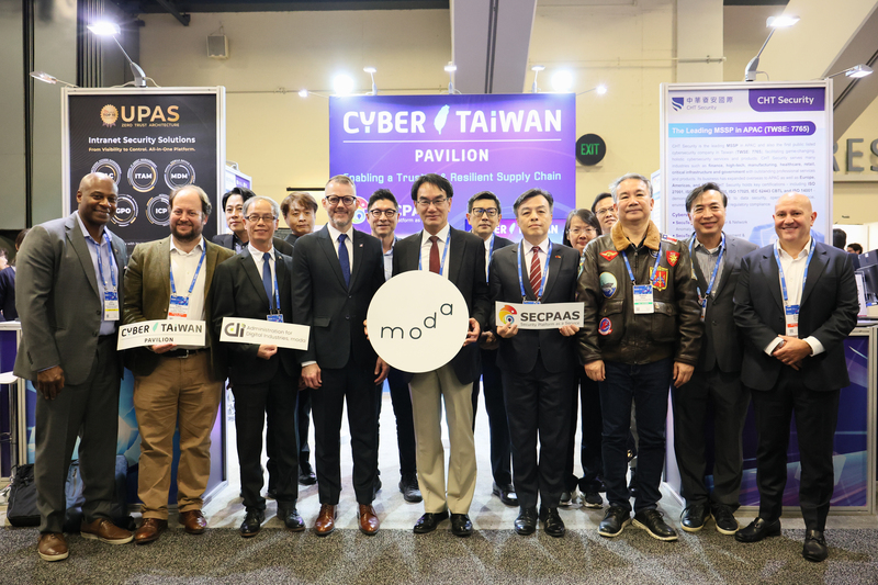 數位發展部率團赴美參展RSAC2026　設立臺灣資安館攜手業者拓銷國際市場　強化數位供應鏈競爭力