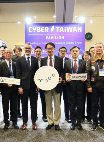 數位發展部率團赴美參展RSAC2026　設立臺灣資安館攜手業者拓銷國際市場　強化數位供應鏈競爭力