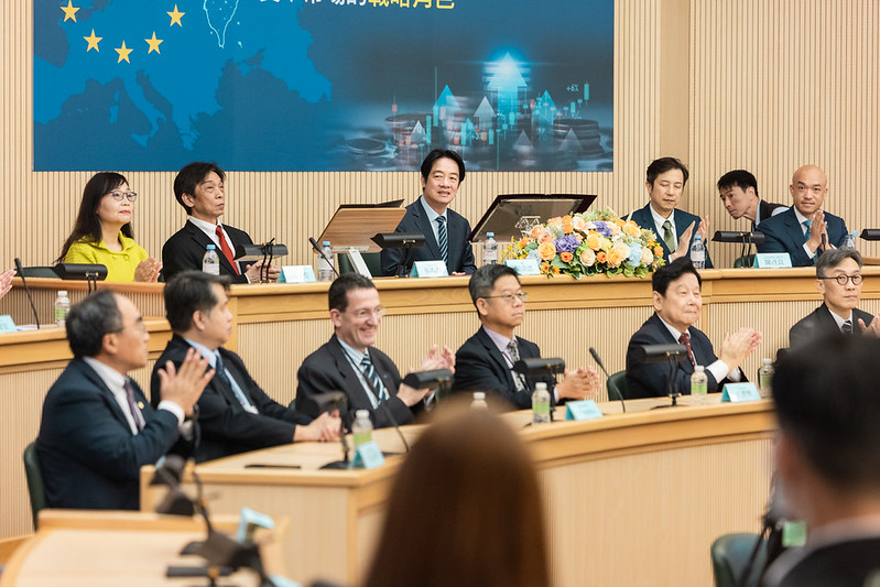 賴清德總統出席台灣資本市場論壇　推動亞洲創新籌資平台深化金融開放與產業投資強化臺灣競爭力