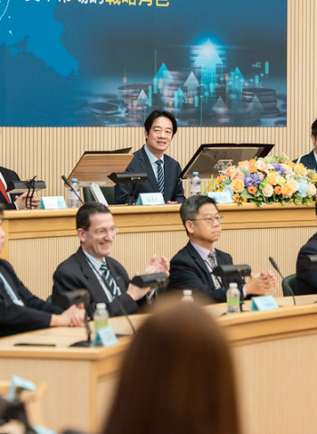 賴清德總統出席台灣資本市場論壇　推動亞洲創新籌資平台深化金融開放與產業投資強化臺灣競爭力