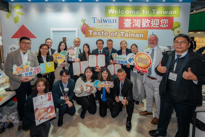 臺南市長黃偉哲四天快閃倫敦　率臺南隊進軍2026IFE英國國際食品飲料展布局歐洲市場