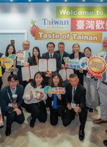 臺南市長黃偉哲四天快閃倫敦　率臺南隊進軍2026IFE英國國際食品飲料展布局歐洲市場