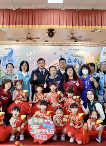 2026樂活鯤喜灣3月21日登場 串聯三大聚落邀全國民眾體驗臺南南區深度文化旅行