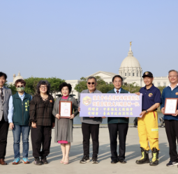 臺南市長黃偉哲出席中華強友文教協會音樂會 結合公益捐贈消防設備全面提升臺南救災能量