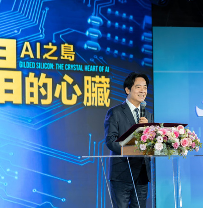 賴清德總統出席「AI臺灣國家隊論壇」暨紀錄片首映　期許臺灣半導體成為全球人工智慧不可取代的核心