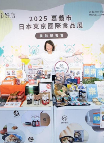 「嘉市好店」進軍2026東京國際食品展　嘉義市政府率伊米咖啡等6家業者組「產業嘉義隊」搶攻日本市場