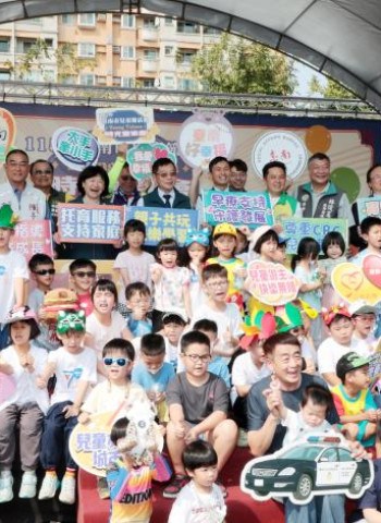 臺南市於兒童節前夕舉辦「Young Tainan 時光童樂會」　臺南市長黃偉哲強調持續推動育兒支持與親子友善環境