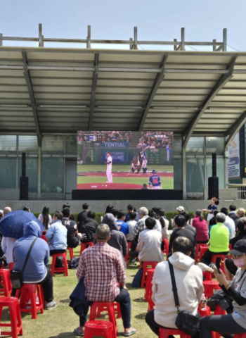 2026WBC世界棒球經典賽熱力席捲臺南　臺南市體育局雙場地轉播助球迷熱血應援