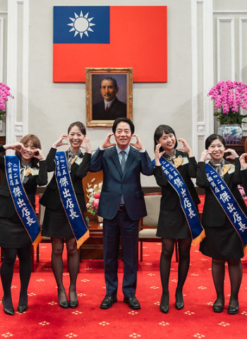 賴清德總統接見第28屆全國商店傑出店長　盼服務業導入AI與人才培育，推動產業轉型與競爭力提升