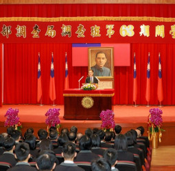 法務部調查局調查班第63期開學典禮登場　黃謀信次長勉勵灌注新血培育菁英　承擔國安志業抱負