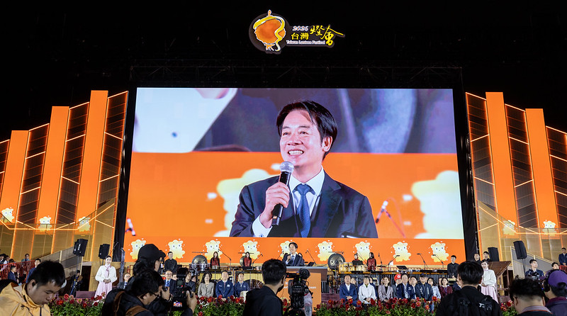 賴清德總統出席「2026台灣燈會在嘉義」開燈典禮　邀請國人共賞燈會、以璀璨花燈點亮希望