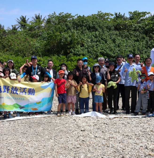 從118報案到第118隻海龜回家 海巡署攜手海保署打造海洋守護生命的第一道防線