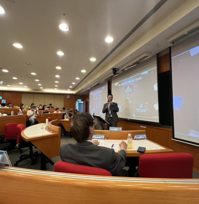 反詐欺洗錢與法治實踐論壇於亞洲大學登場　檢察官與學者共議跨境詐欺與洗錢犯罪及司法互助推動法治實踐