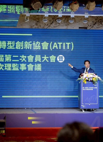 賴清德總統出席台灣轉型創新協會會員大會　強調政府協助產業轉型升級、提升中小微企業競爭力