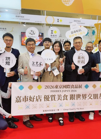 嘉義市6家「嘉市好店」組隊參展2026東京國際食品展 展示城市文化、品味在地美食，拓展國際商機
