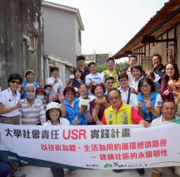 崑山科技大學推動USR永續計畫　攜手在地社區於東山舉辦循環花藝體驗　促進跨世代參與實踐永續低碳生活