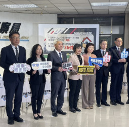 毒駕零容忍！「內政 × 法務 × 交通」跨部會聯手打擊毒駕 全面守護國人行車安全