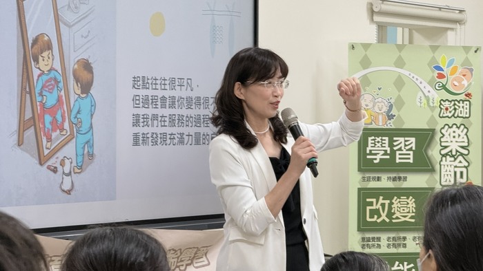 中正大學魏惠娟教授與李藹慈教授推動候鳥共學　在澎湖打造高齡學習與樂齡教育新典範