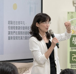 中正大學魏惠娟教授與李藹慈教授推動候鳥共學　在澎湖打造高齡學習與樂齡教育新典範