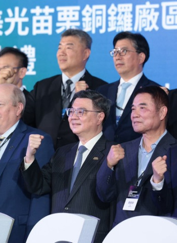 行政院長卓榮泰出席美光科技苗栗銅鑼晶圓一廠揭牌　強調打造完整半導體產業鏈　引領智慧應用新時代