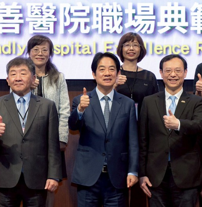 賴清德總統出席護理友善醫院職場典範認證頒獎典禮　持續推動強化護理職場改革打造健康臺灣