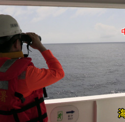 中國海警惡意侵擾東沙海域 海巡署嚴正譴責並派艦強勢驅離