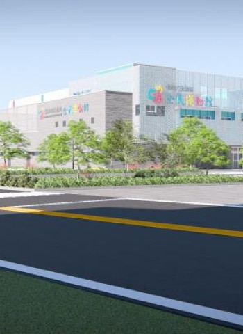 臺南三館同步招商　全民運動館ROT案招商說明會業者踴躍出席熱烈互動